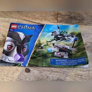 Lego 70107 Skunk Attack - Black White Complete